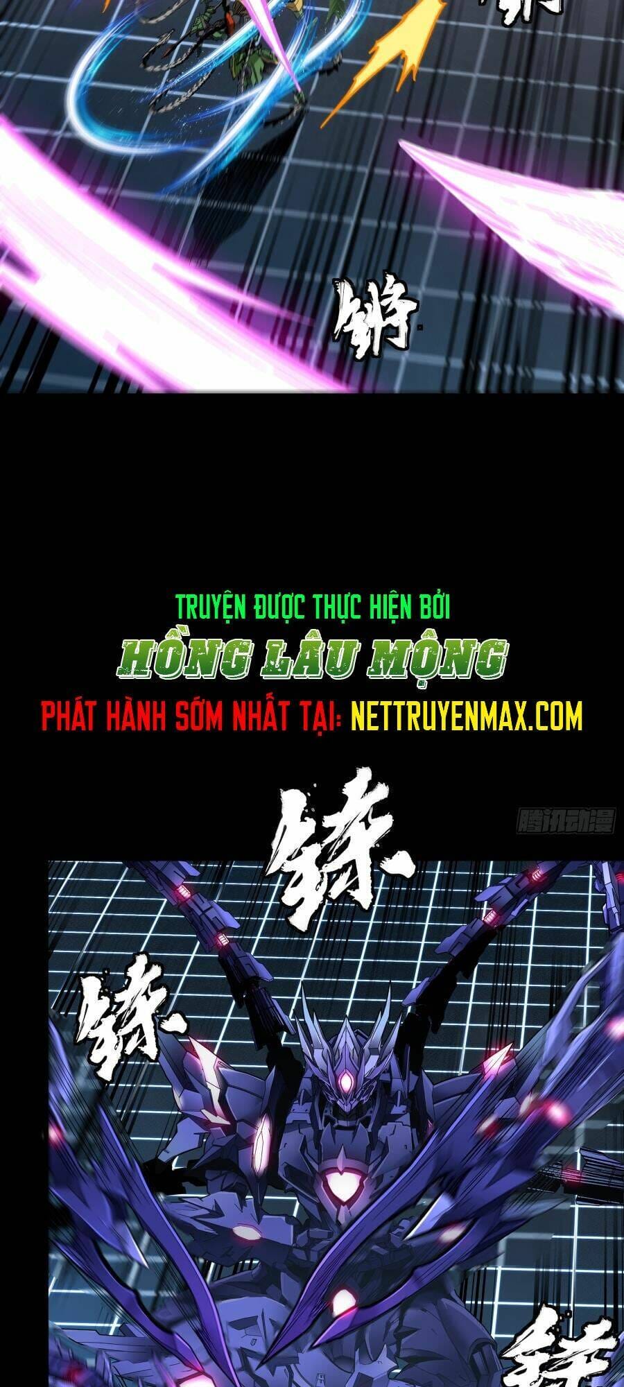 Truyện Tranh Tinh Giáp Hồn Tướng trang 5