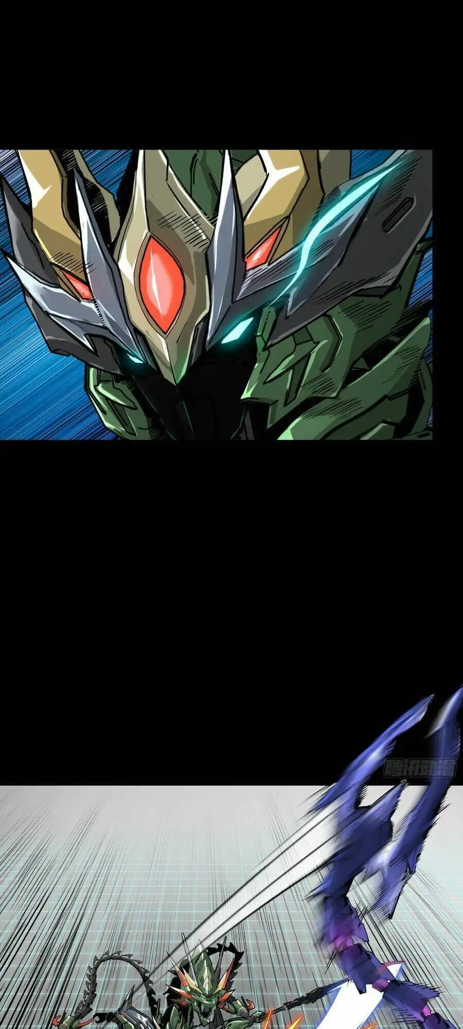 Truyện Tranh Tinh Giáp Hồn Tướng trang 5