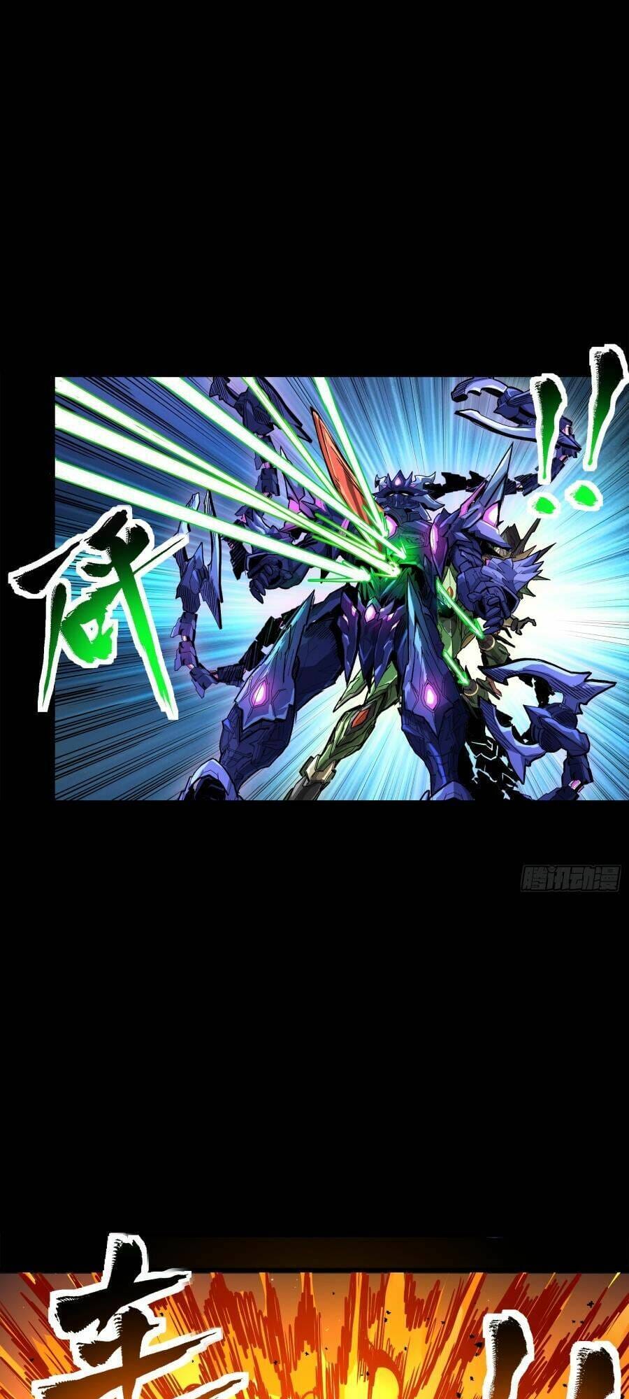 Truyện Tranh Tinh Giáp Hồn Tướng trang 5