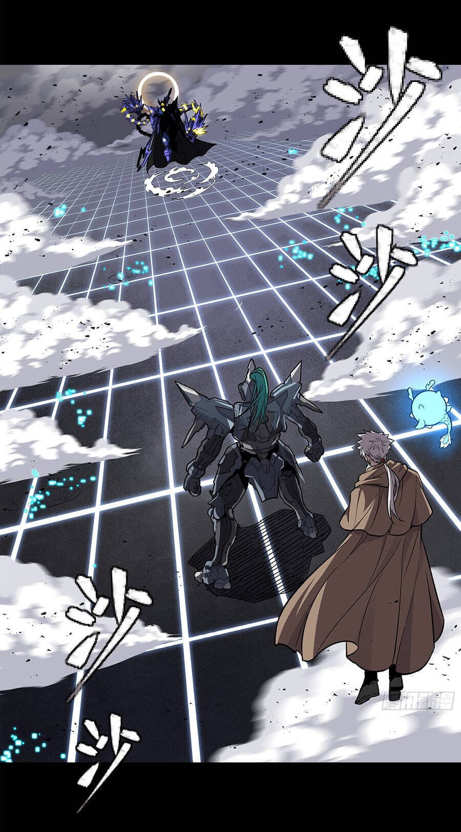 Truyện Tranh Tinh Giáp Hồn Tướng trang 5