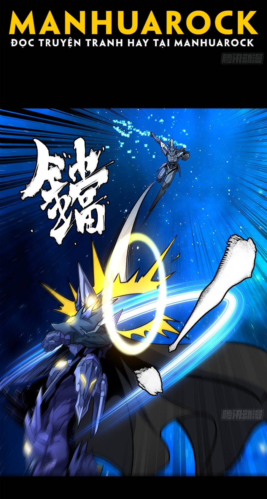 Truyện Tranh Tinh Giáp Hồn Tướng trang 5