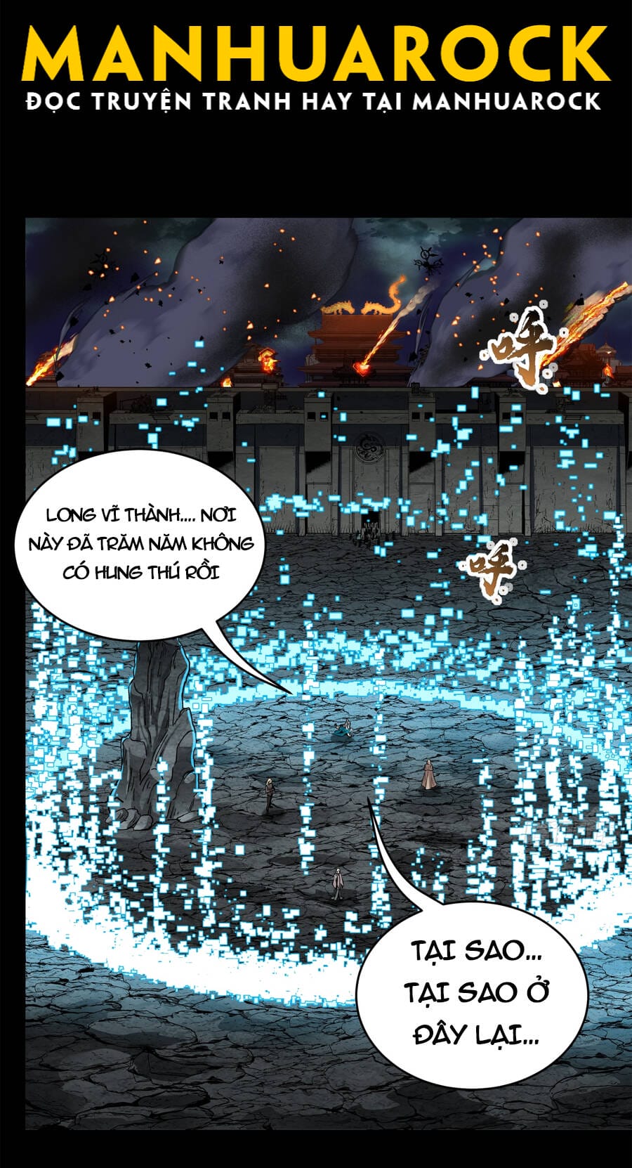 Truyện Tranh Tinh Giáp Hồn Tướng trang 5