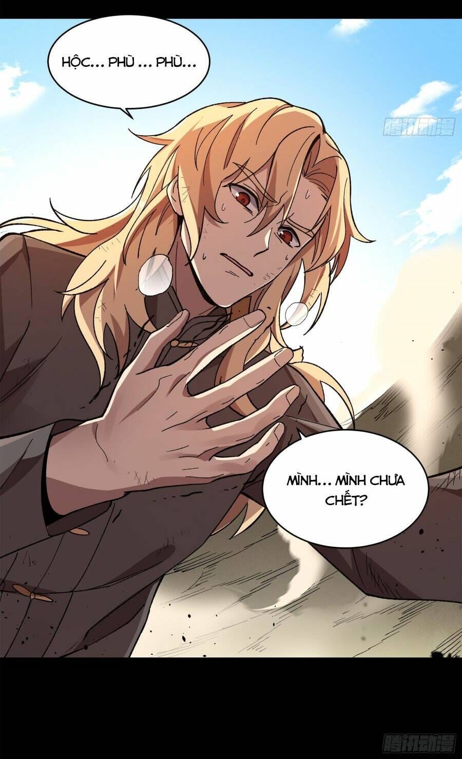 Truyện Tranh Tinh Giáp Hồn Tướng trang 5