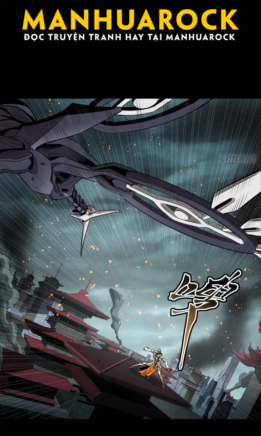 Truyện Tranh Tinh Giáp Hồn Tướng trang 5