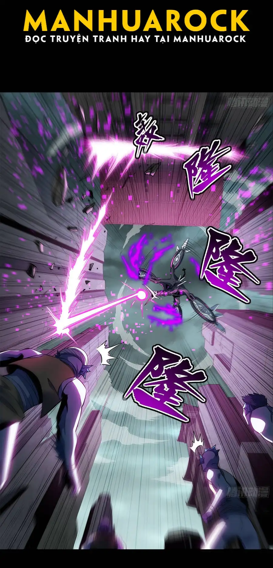 Truyện Tranh Tinh Giáp Hồn Tướng trang 5