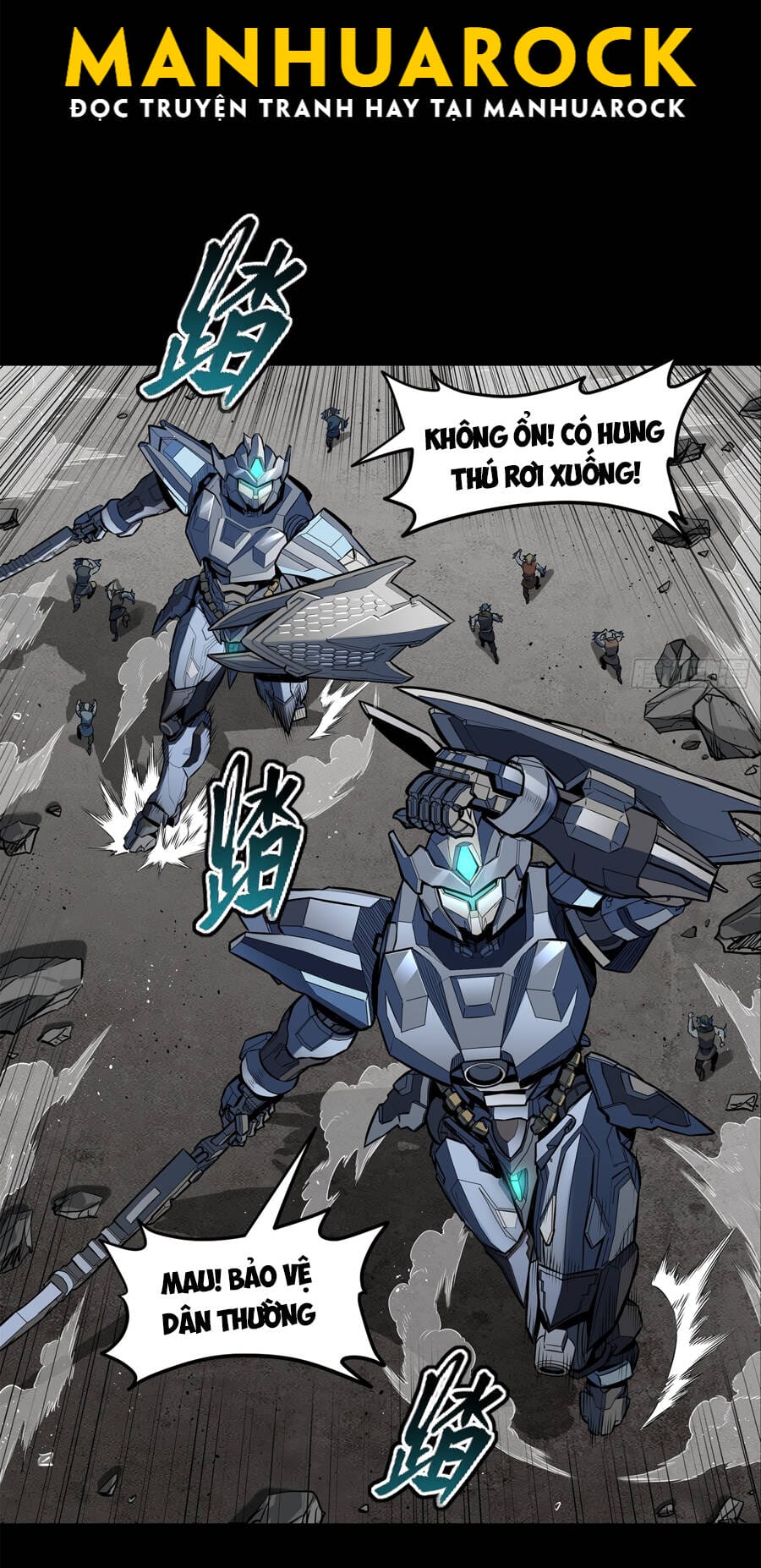 Truyện Tranh Tinh Giáp Hồn Tướng trang 5