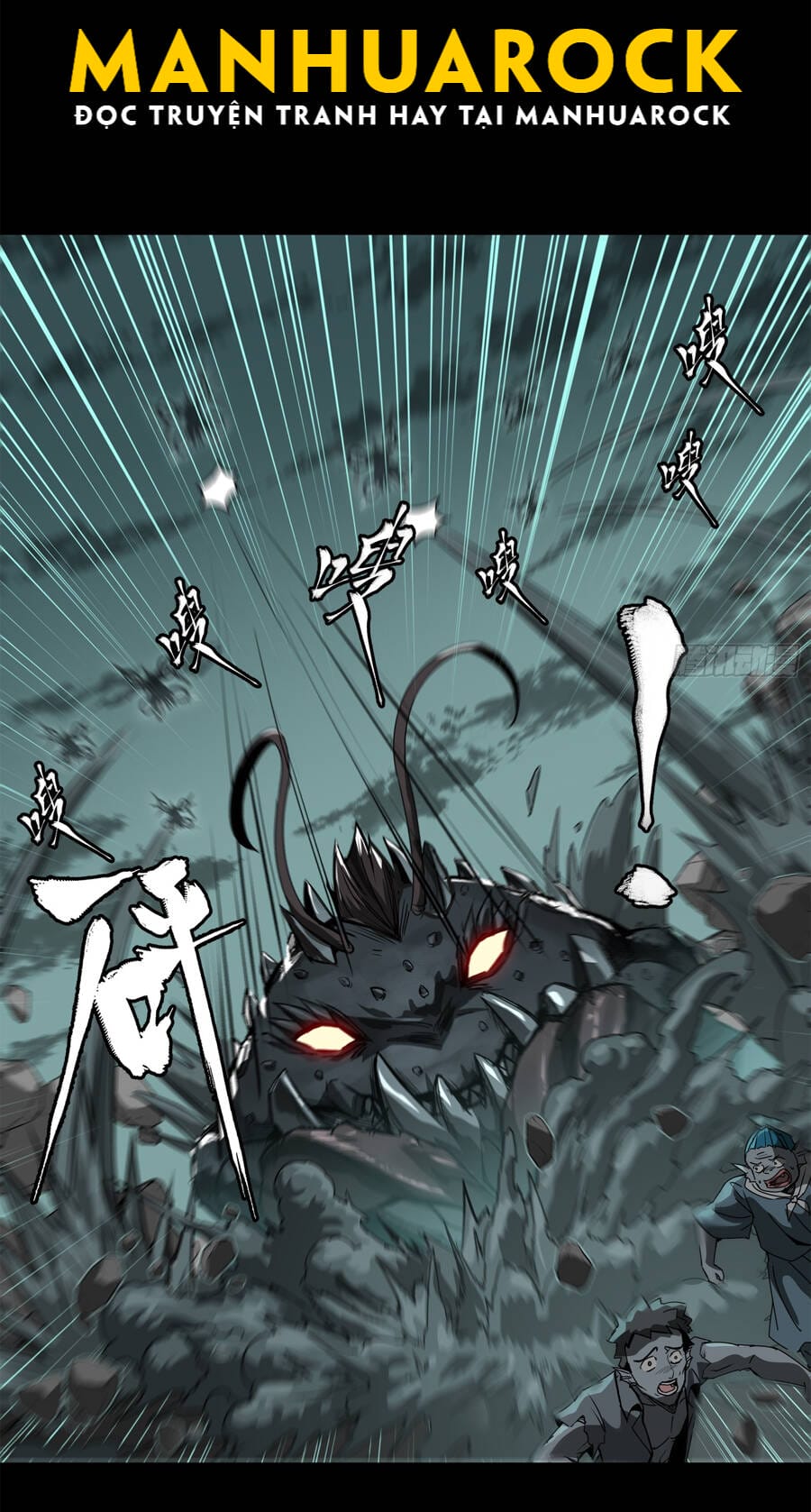 Truyện Tranh Tinh Giáp Hồn Tướng trang 5