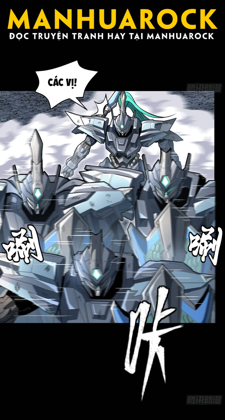 Truyện Tranh Tinh Giáp Hồn Tướng trang 5