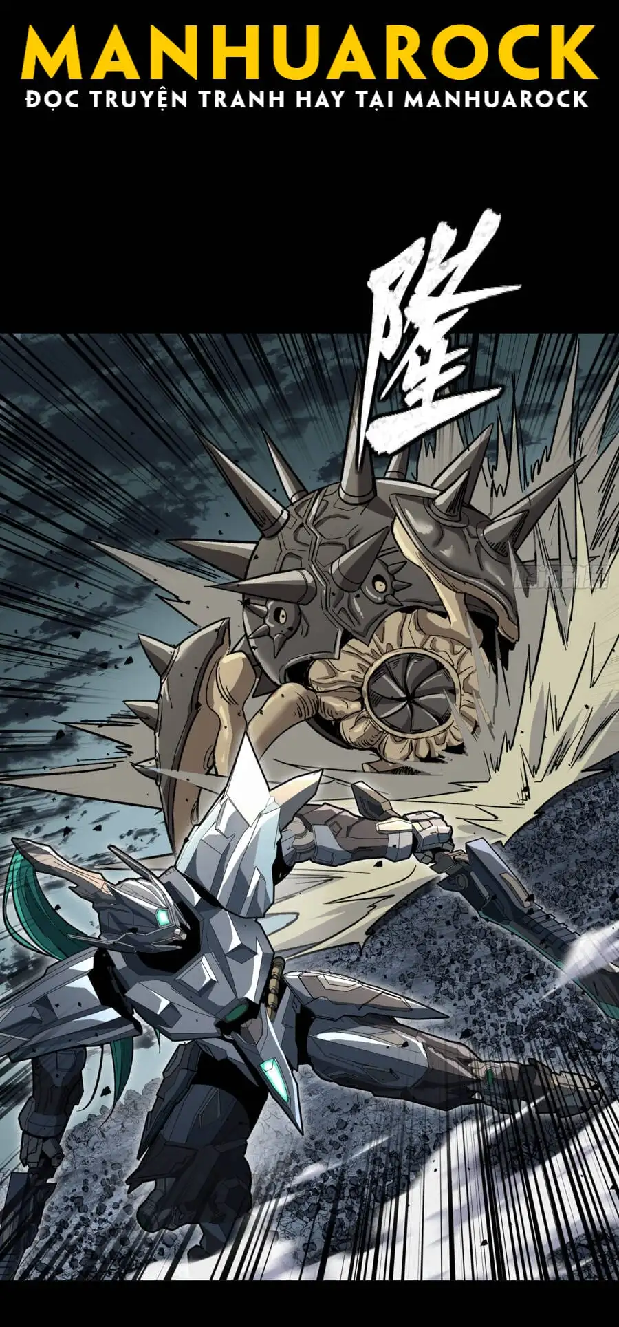 Truyện Tranh Tinh Giáp Hồn Tướng trang 5