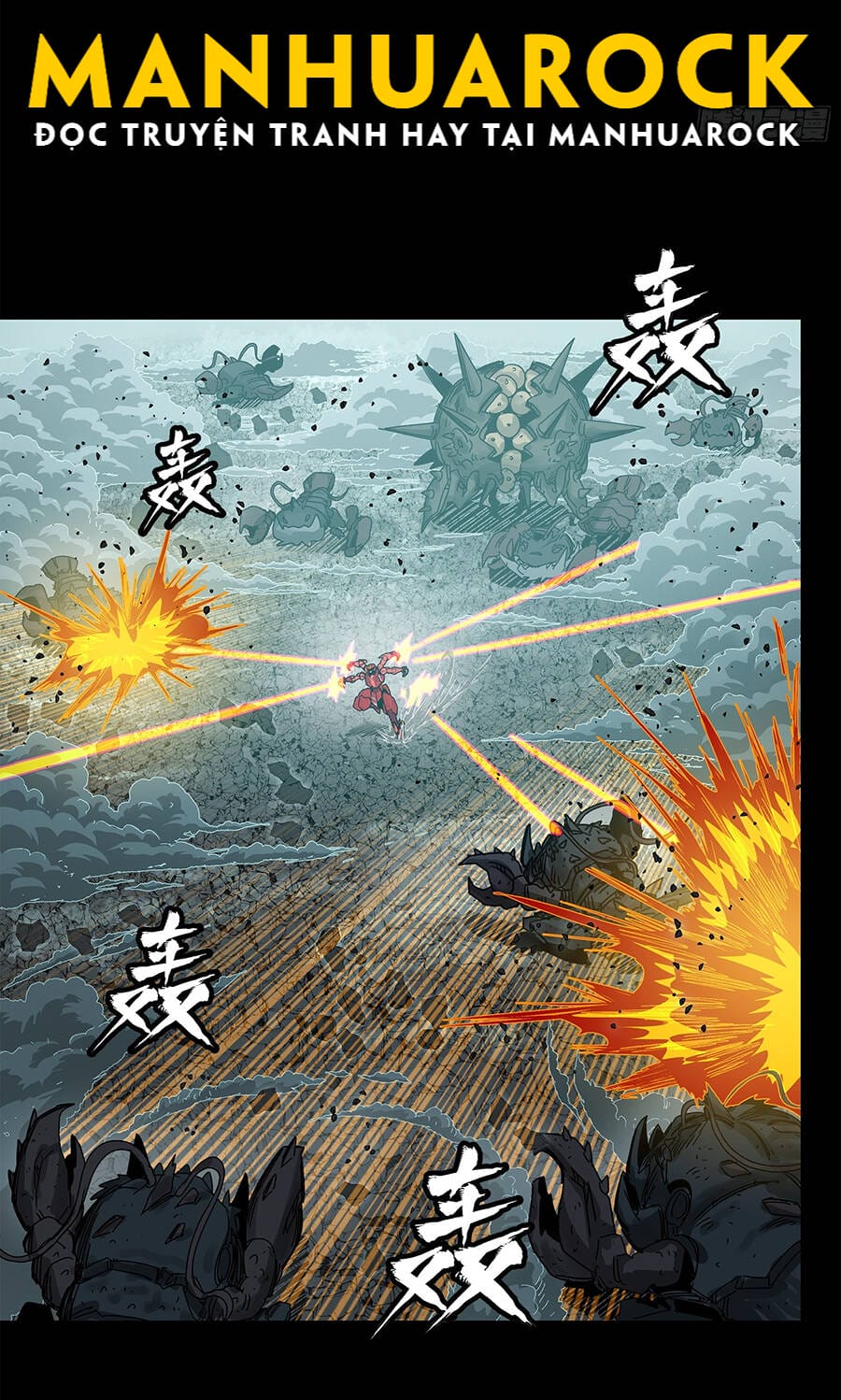 Truyện Tranh Tinh Giáp Hồn Tướng trang 5