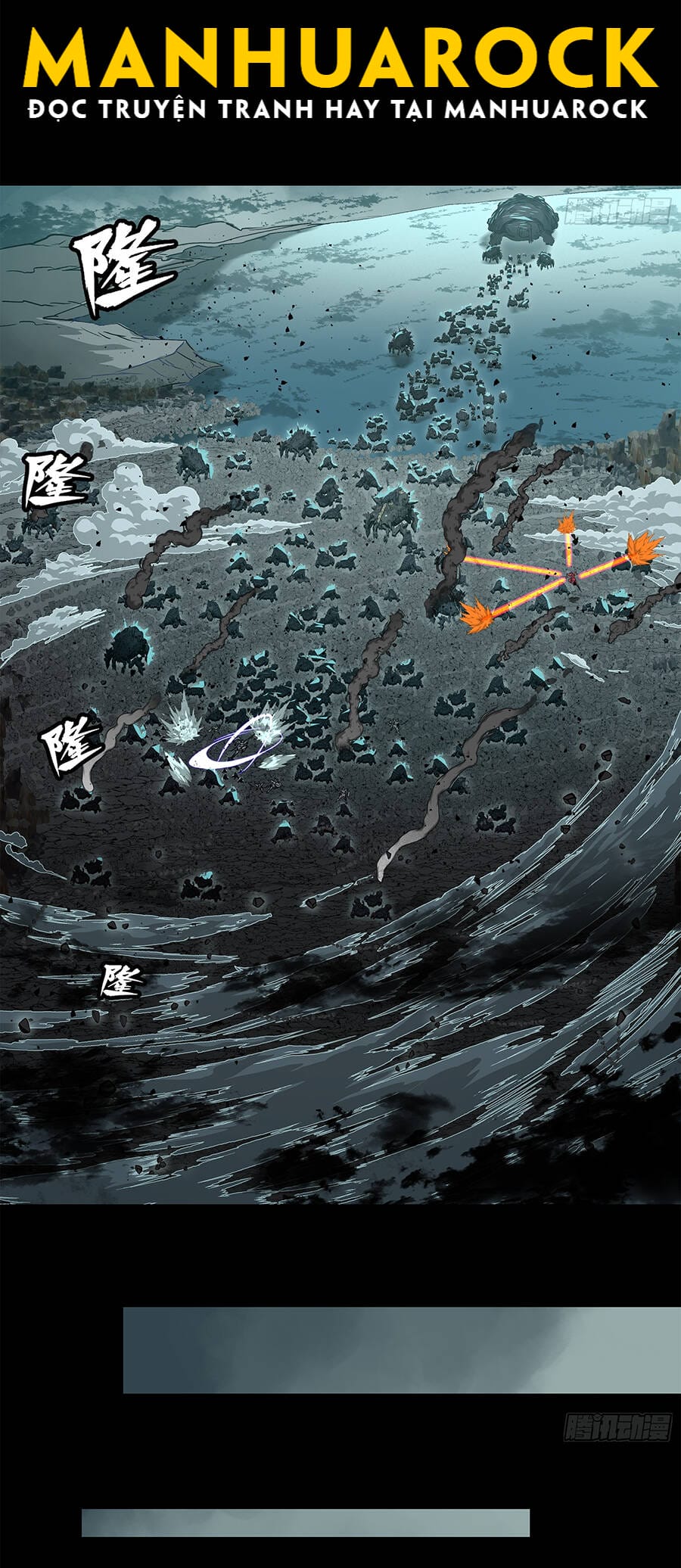 Truyện Tranh Tinh Giáp Hồn Tướng trang 5