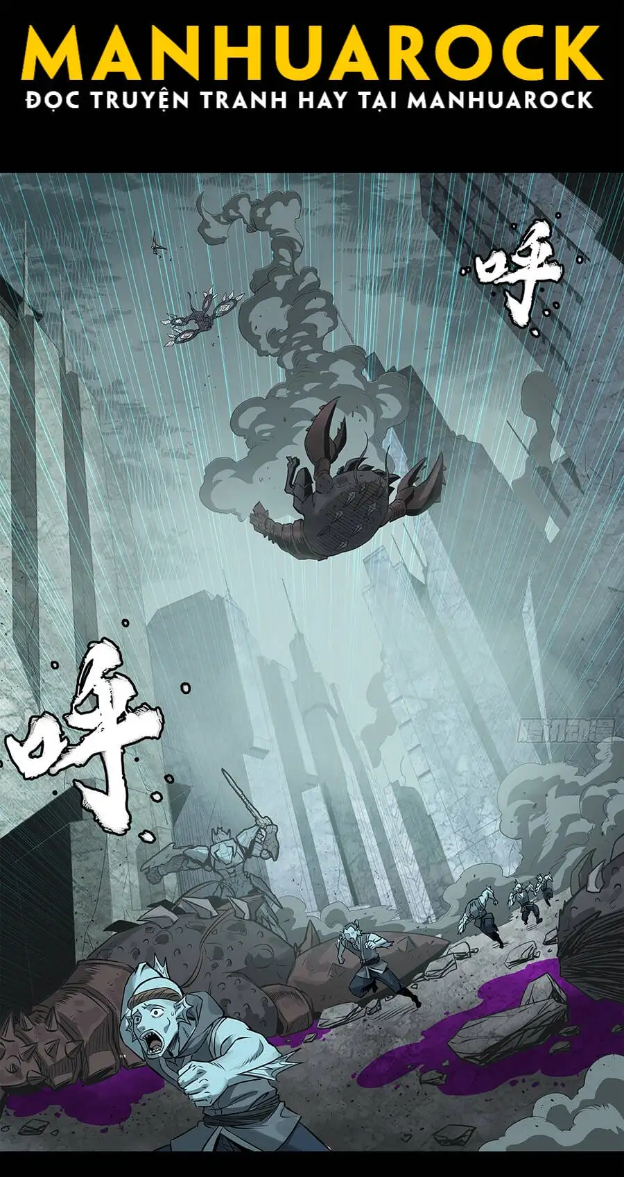 Truyện Tranh Tinh Giáp Hồn Tướng trang 5