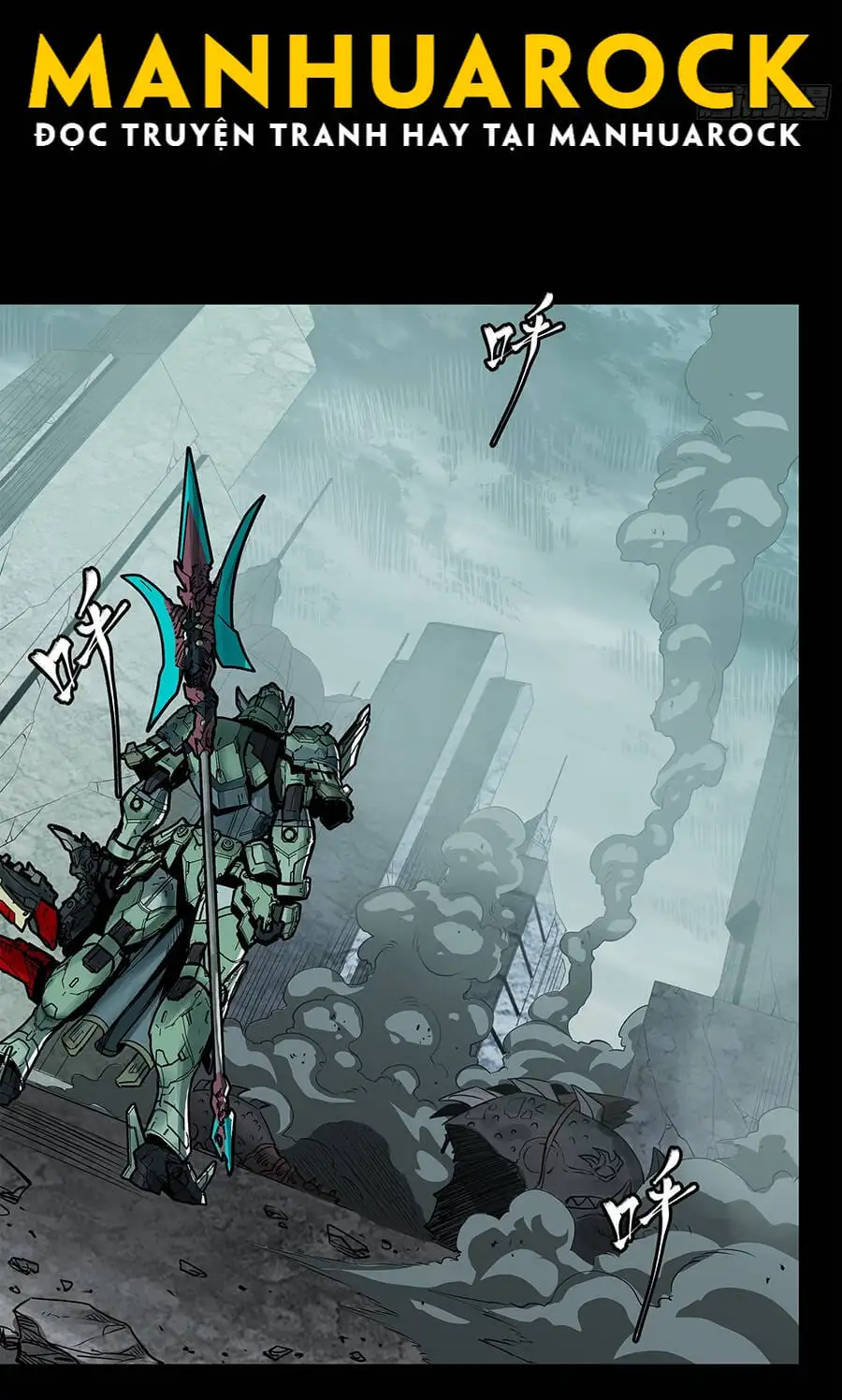 Truyện Tranh Tinh Giáp Hồn Tướng trang 5