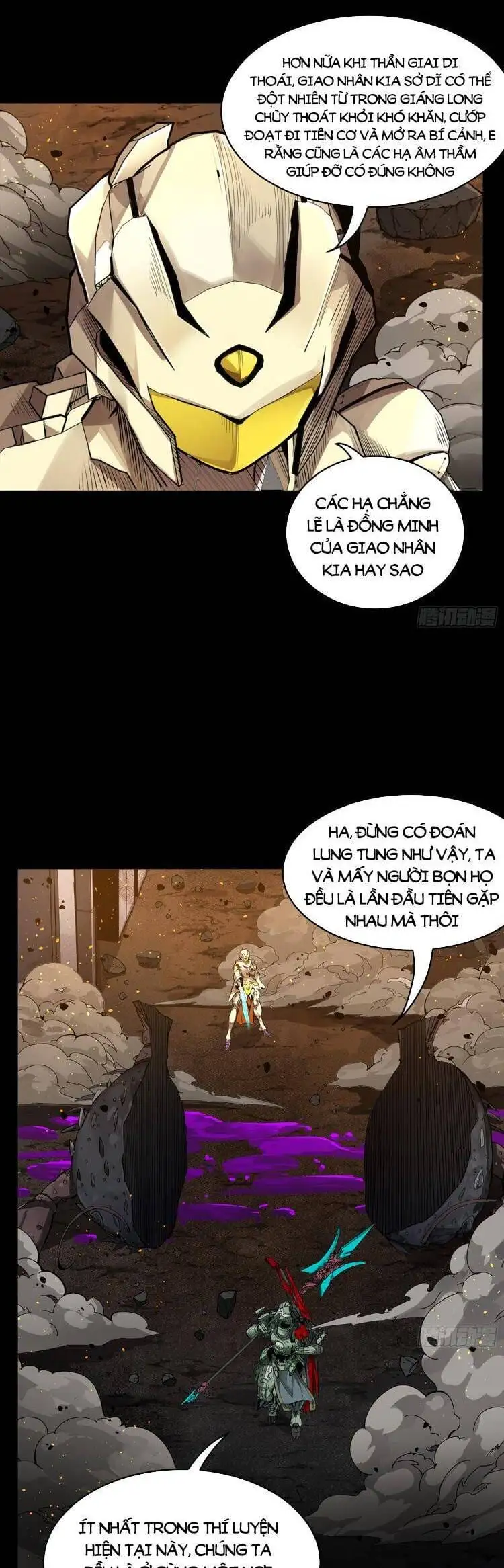 Truyện Tranh Tinh Giáp Hồn Tướng trang 5