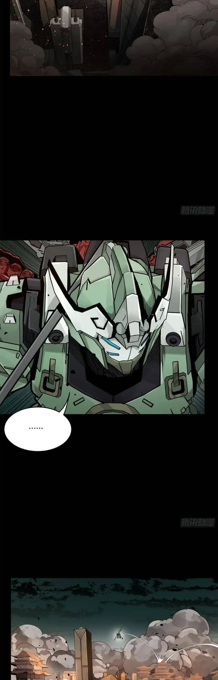 Truyện Tranh Tinh Giáp Hồn Tướng trang 5