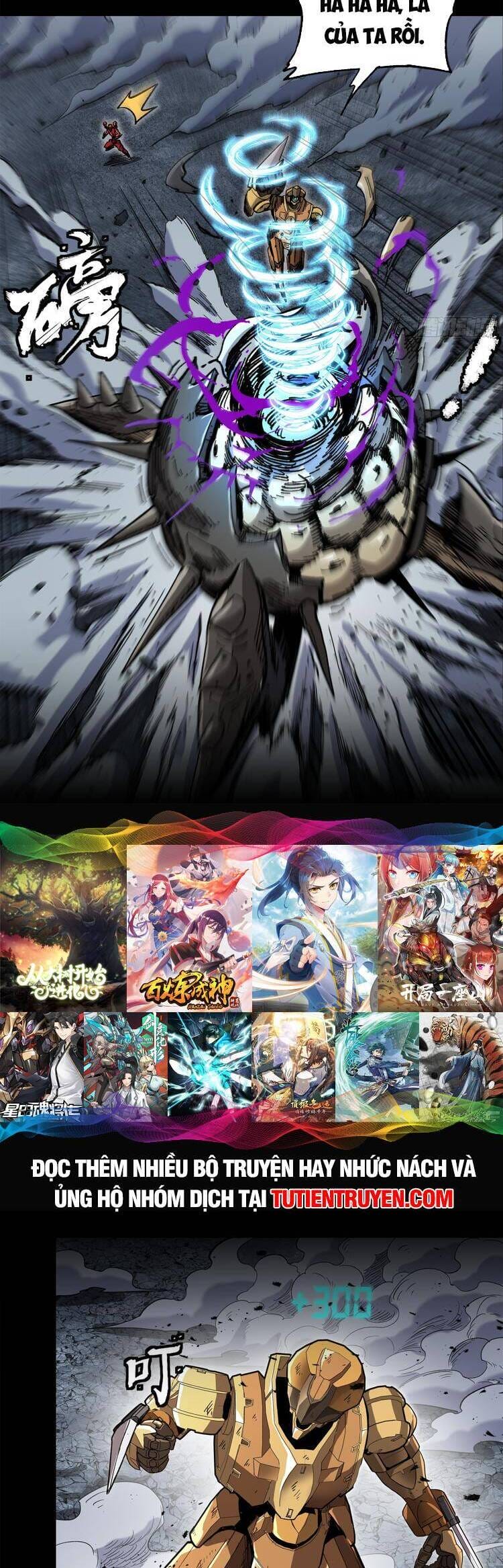 Truyện Tranh Tinh Giáp Hồn Tướng trang 5