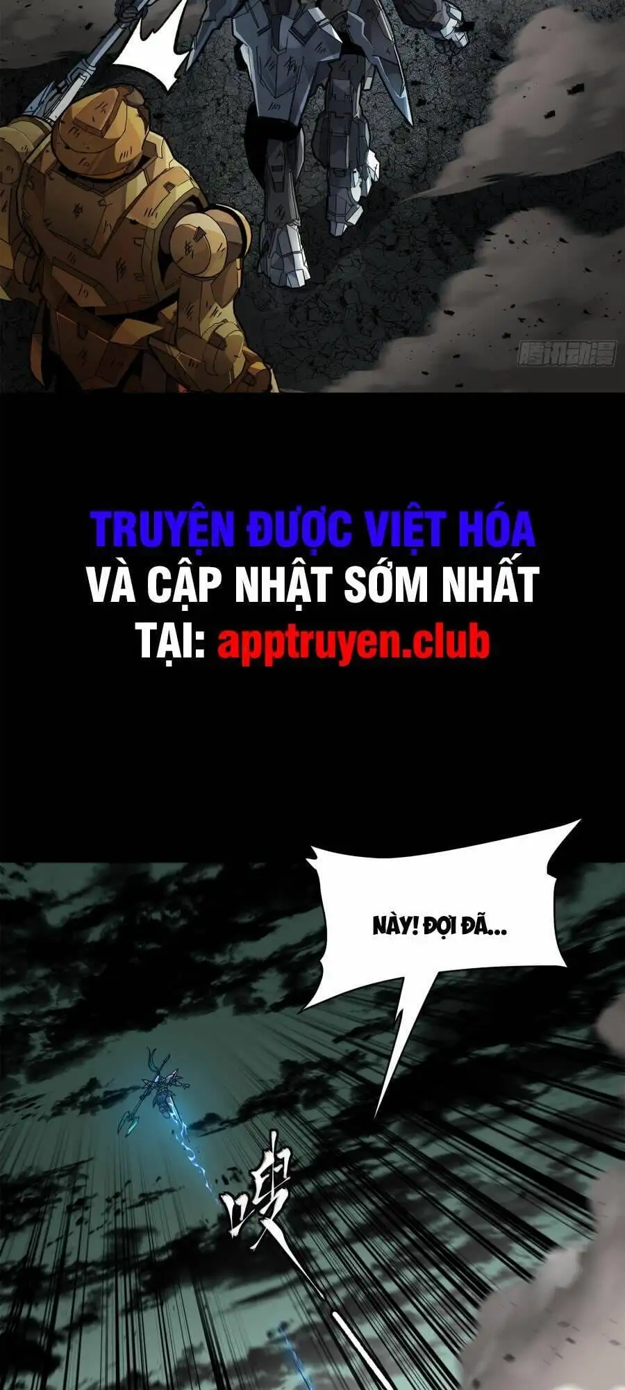 Truyện Tranh Tinh Giáp Hồn Tướng trang 5