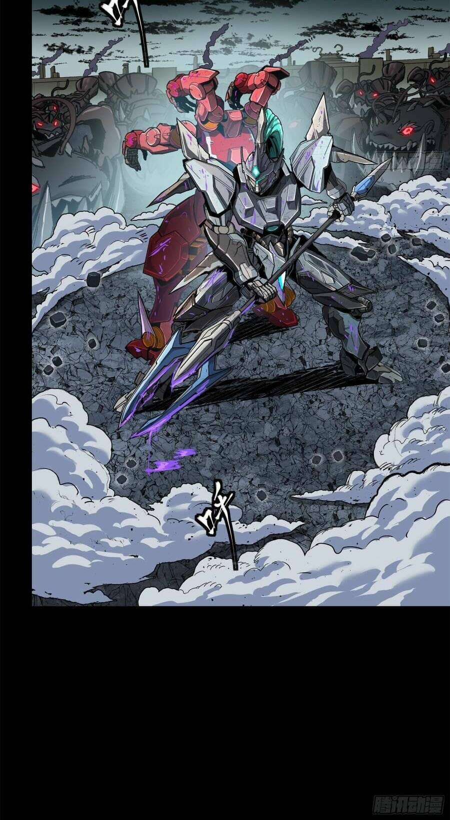 Truyện Tranh Tinh Giáp Hồn Tướng trang 5