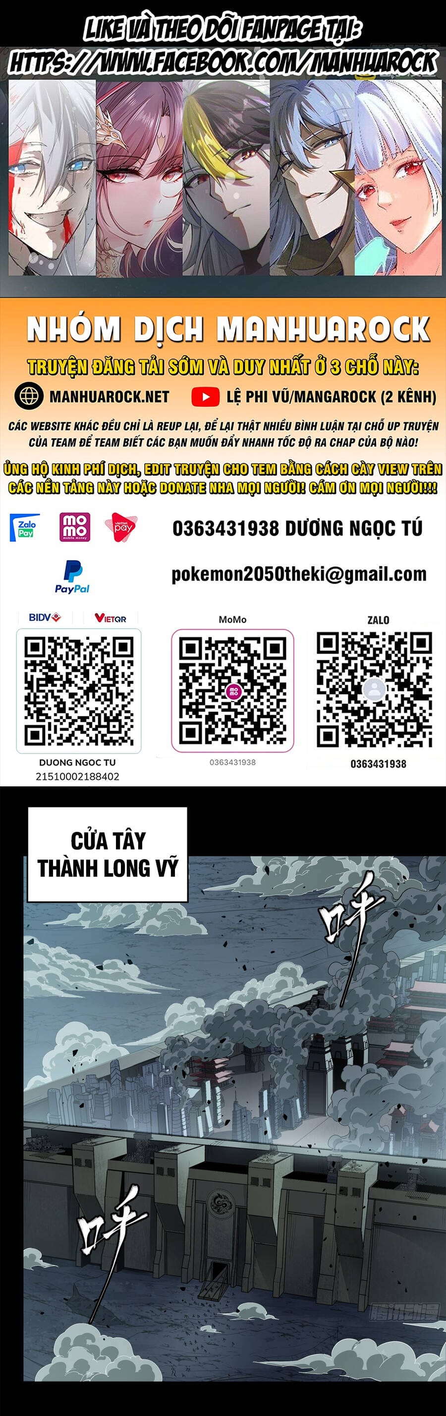 Truyện Tranh Tinh Giáp Hồn Tướng trang 5