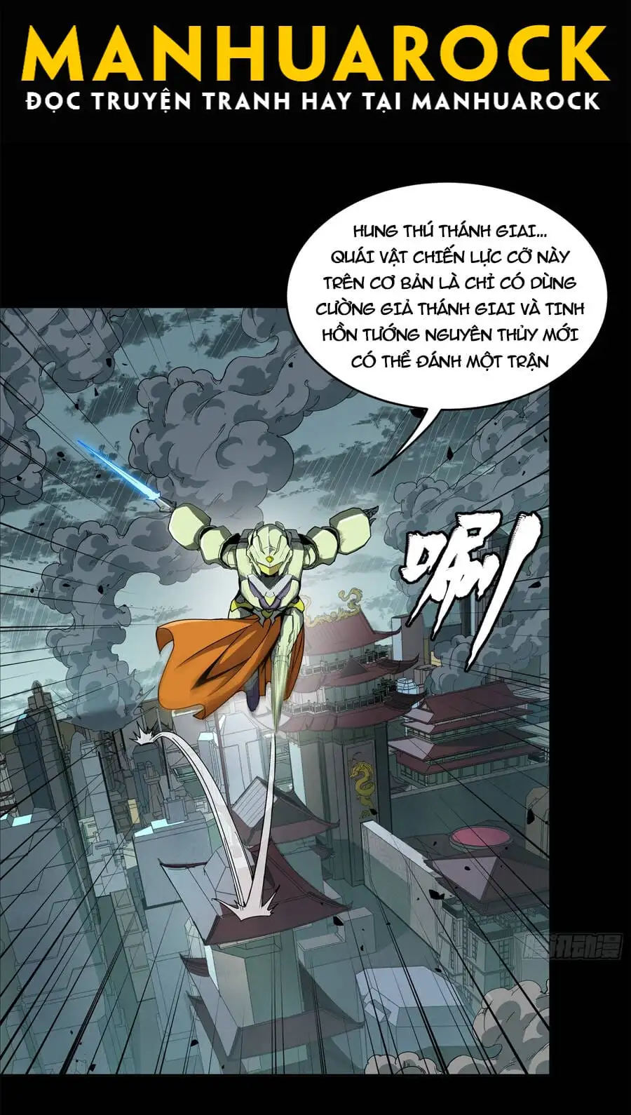 Truyện Tranh Tinh Giáp Hồn Tướng trang 5