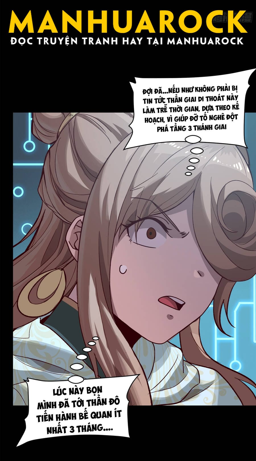 Truyện Tranh Tinh Giáp Hồn Tướng trang 5