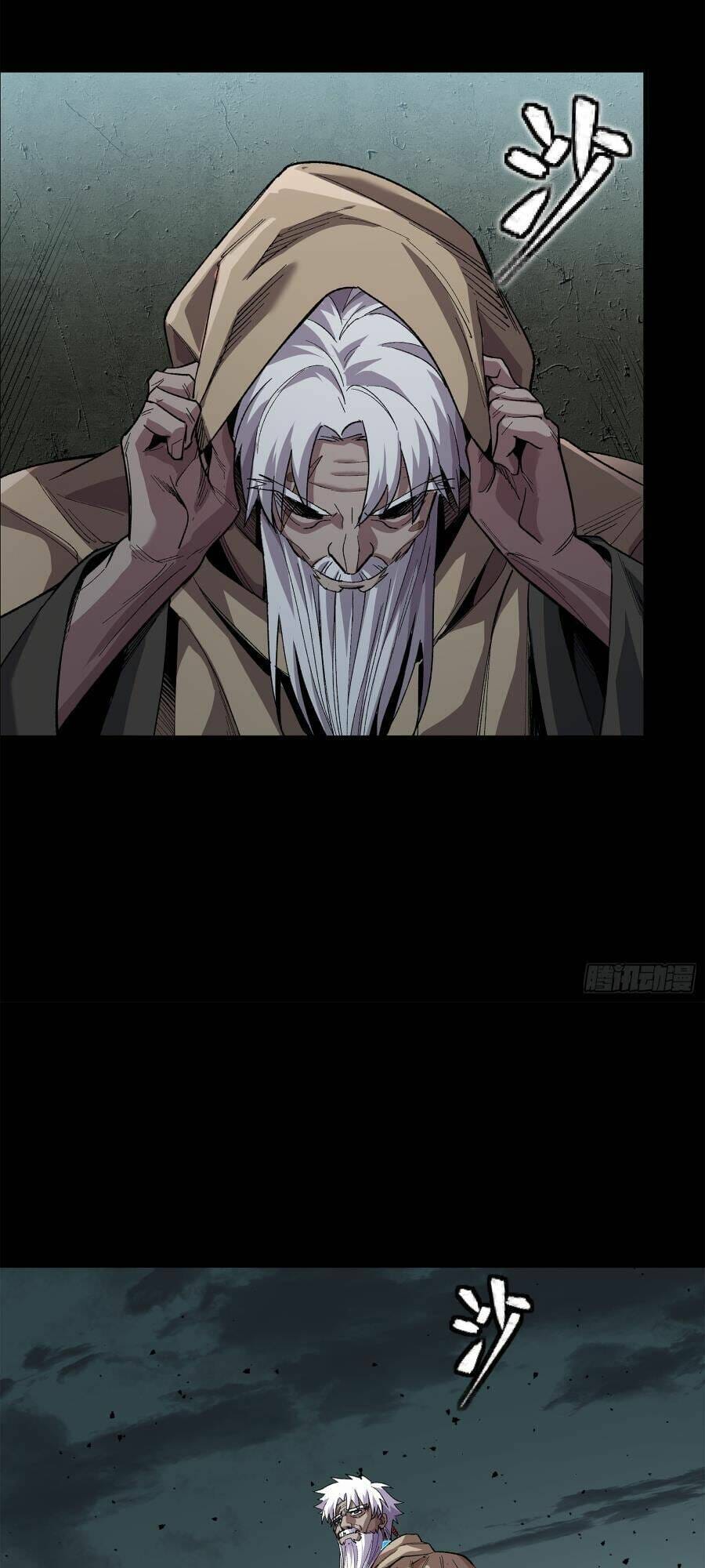 Truyện Tranh Tinh Giáp Hồn Tướng trang 5