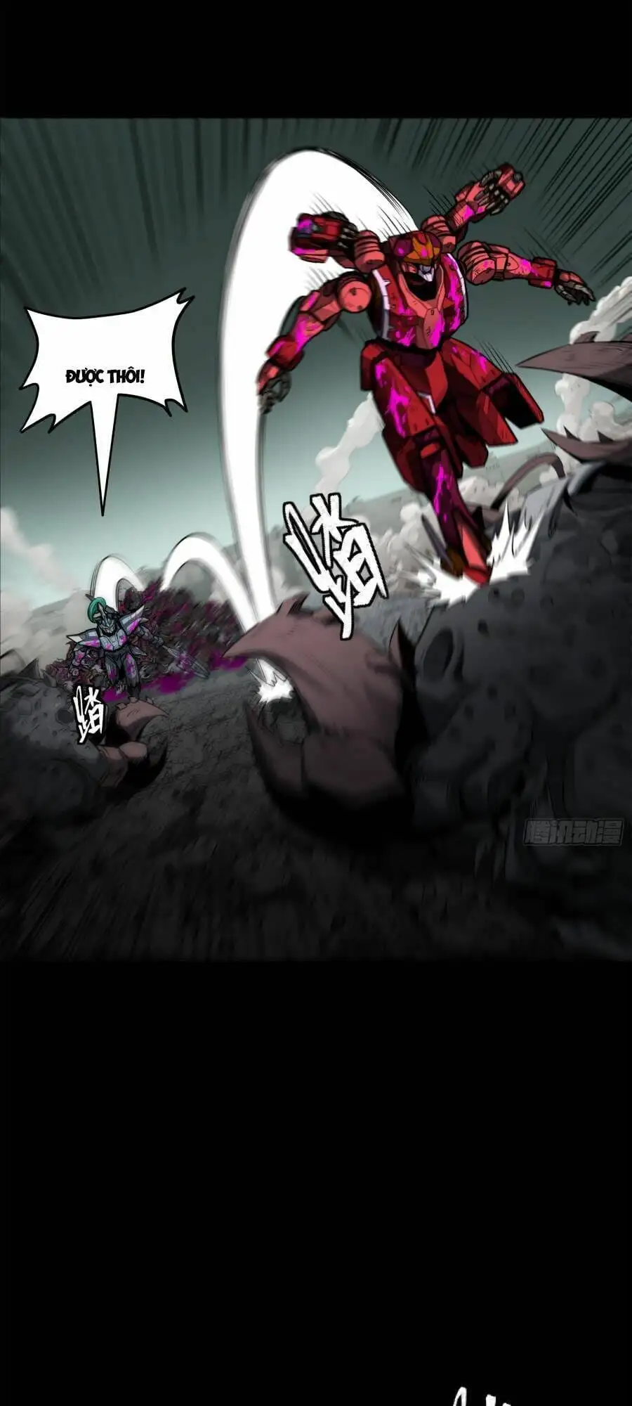Truyện Tranh Tinh Giáp Hồn Tướng trang 5