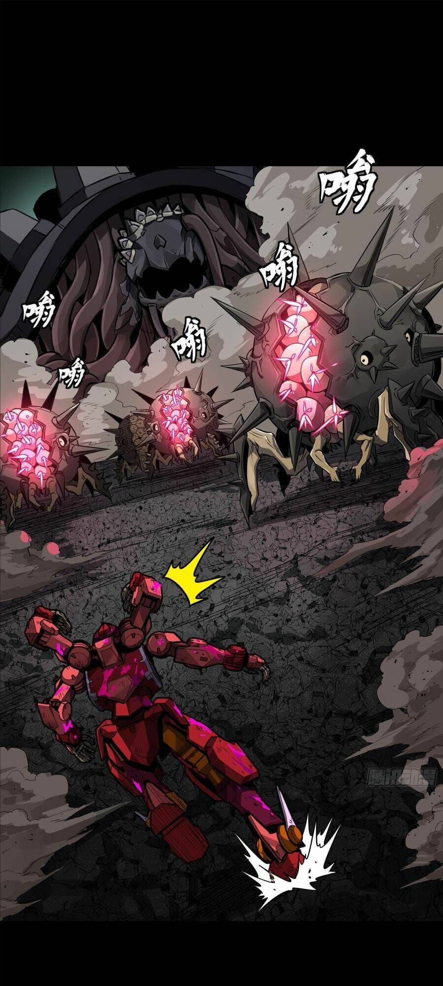 Truyện Tranh Tinh Giáp Hồn Tướng trang 5