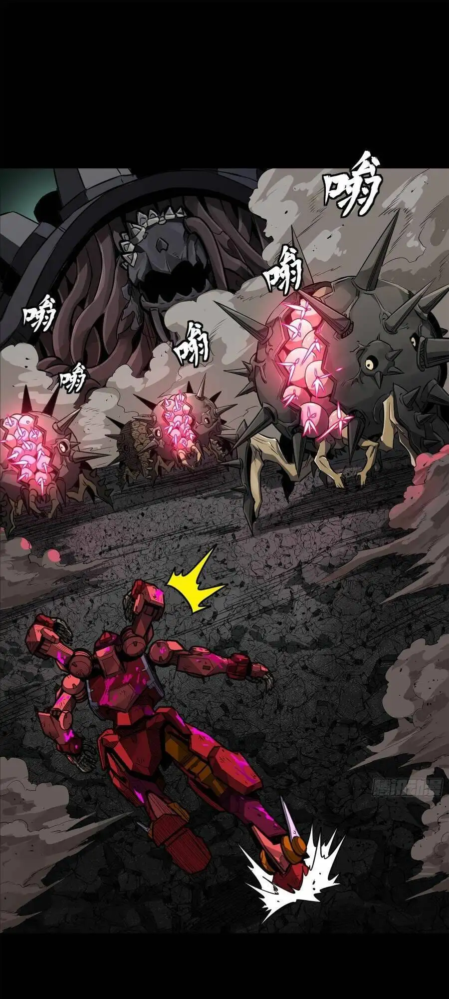 Truyện Tranh Tinh Giáp Hồn Tướng trang 5