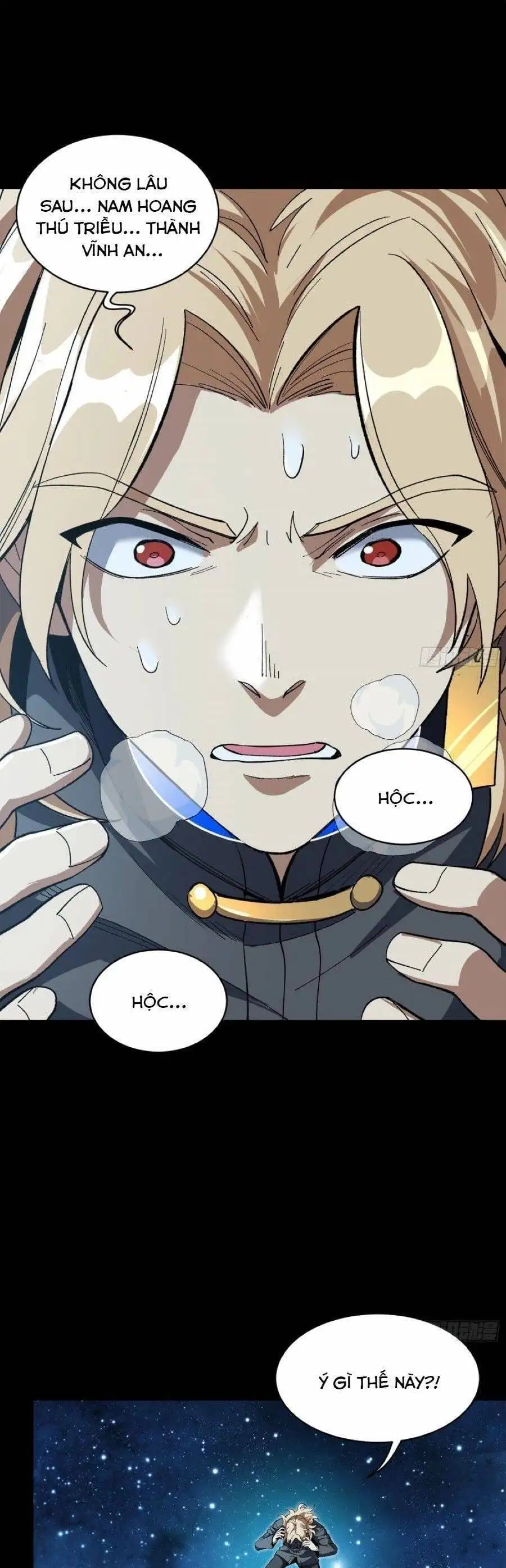 Truyện Tranh Tinh Giáp Hồn Tướng trang 5