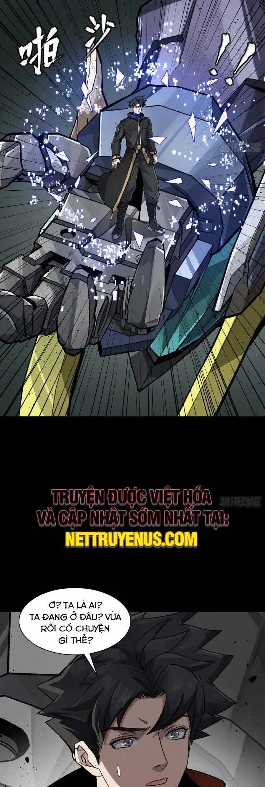 Truyện Tranh Tinh Giáp Hồn Tướng trang 5