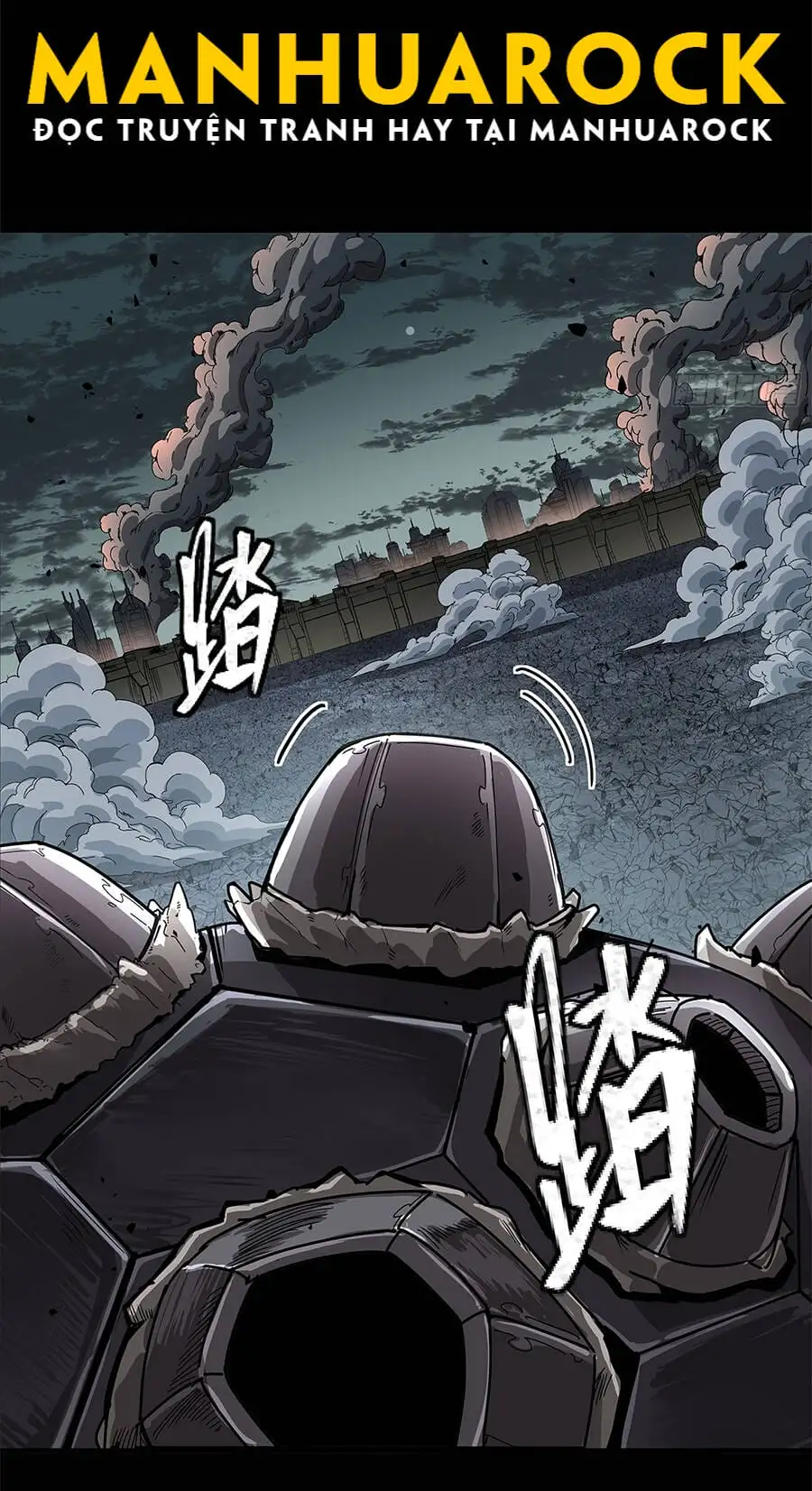 Truyện Tranh Tinh Giáp Hồn Tướng trang 5