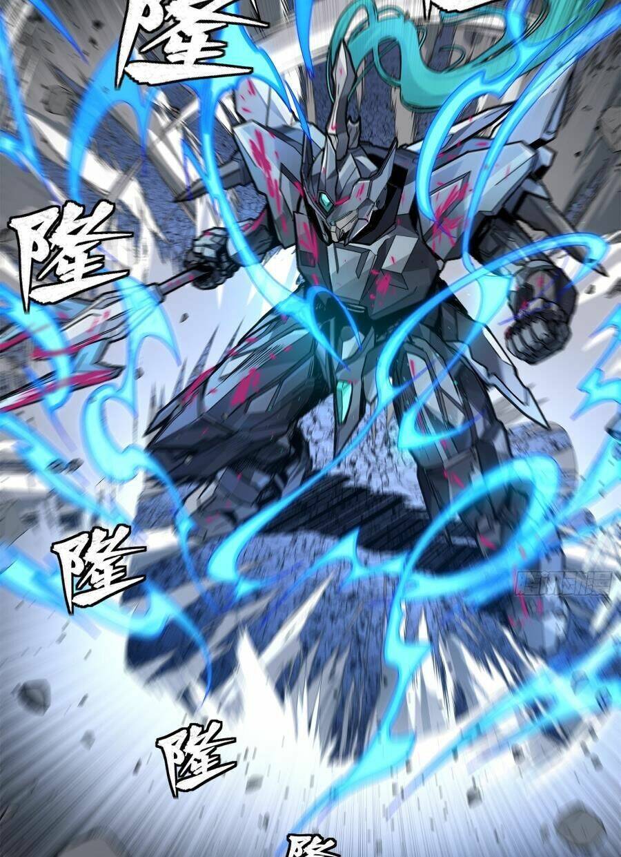 Truyện Tranh Tinh Giáp Hồn Tướng trang 5