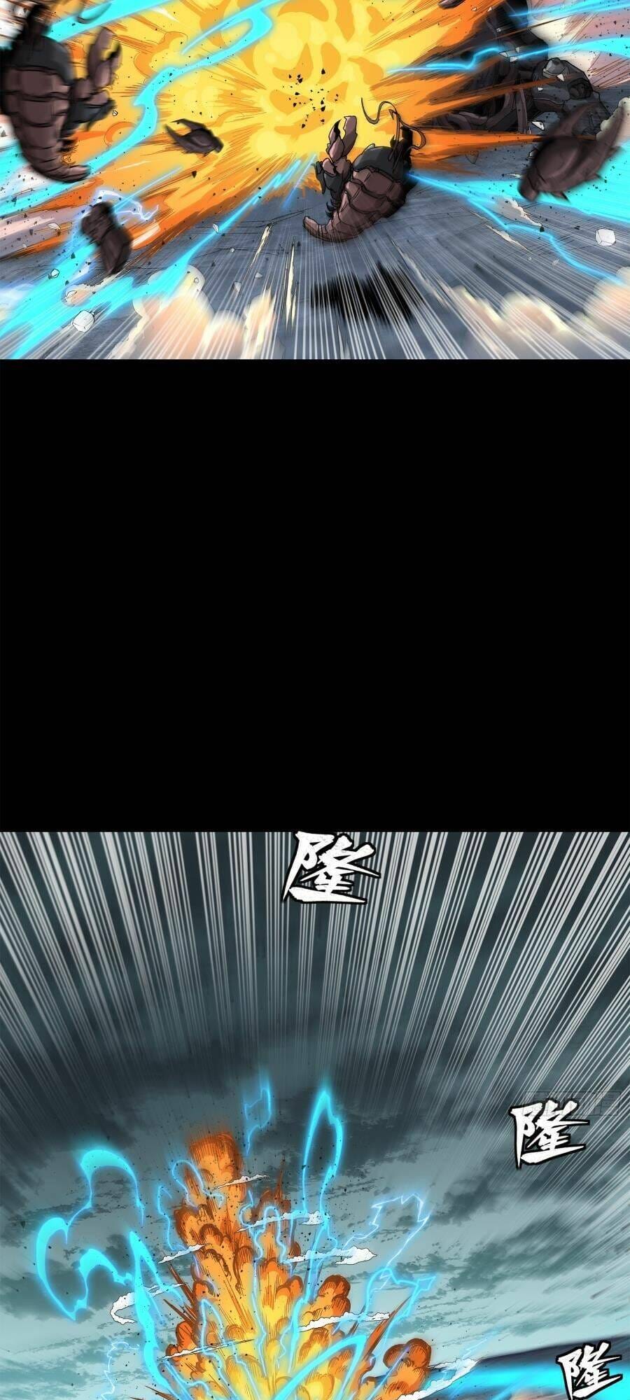 Truyện Tranh Tinh Giáp Hồn Tướng trang 5