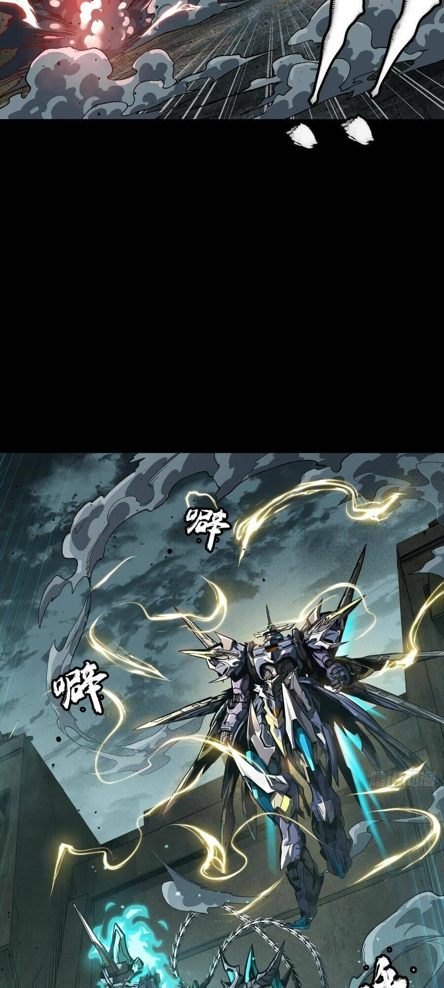 Truyện Tranh Tinh Giáp Hồn Tướng trang 5