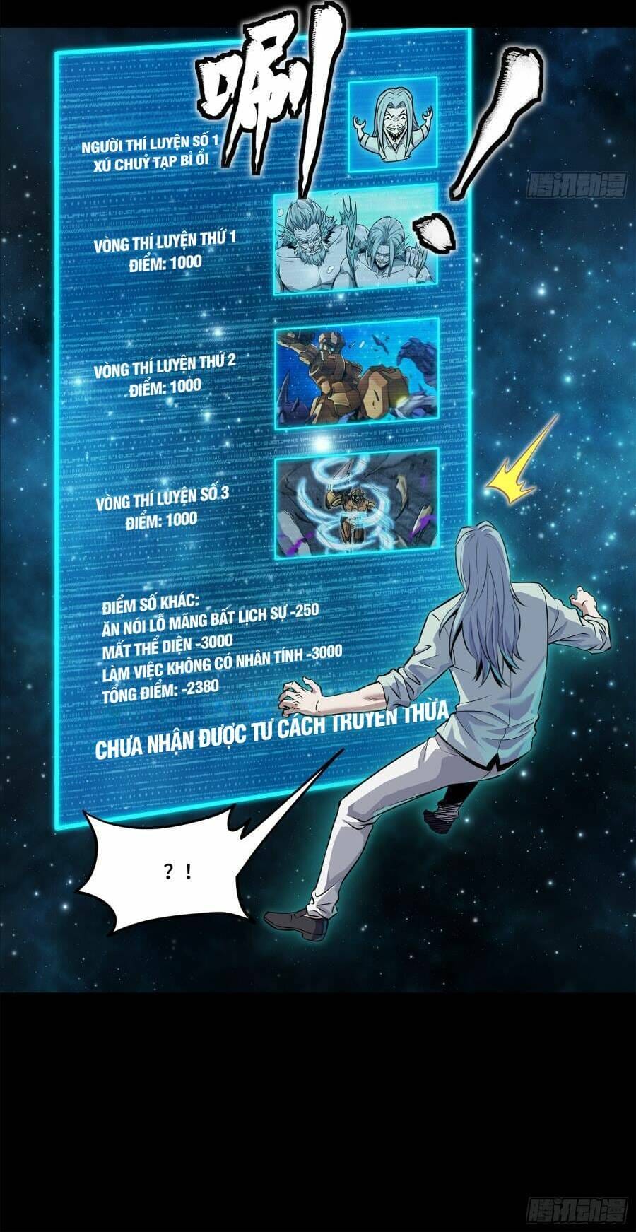 Truyện Tranh Tinh Giáp Hồn Tướng trang 5