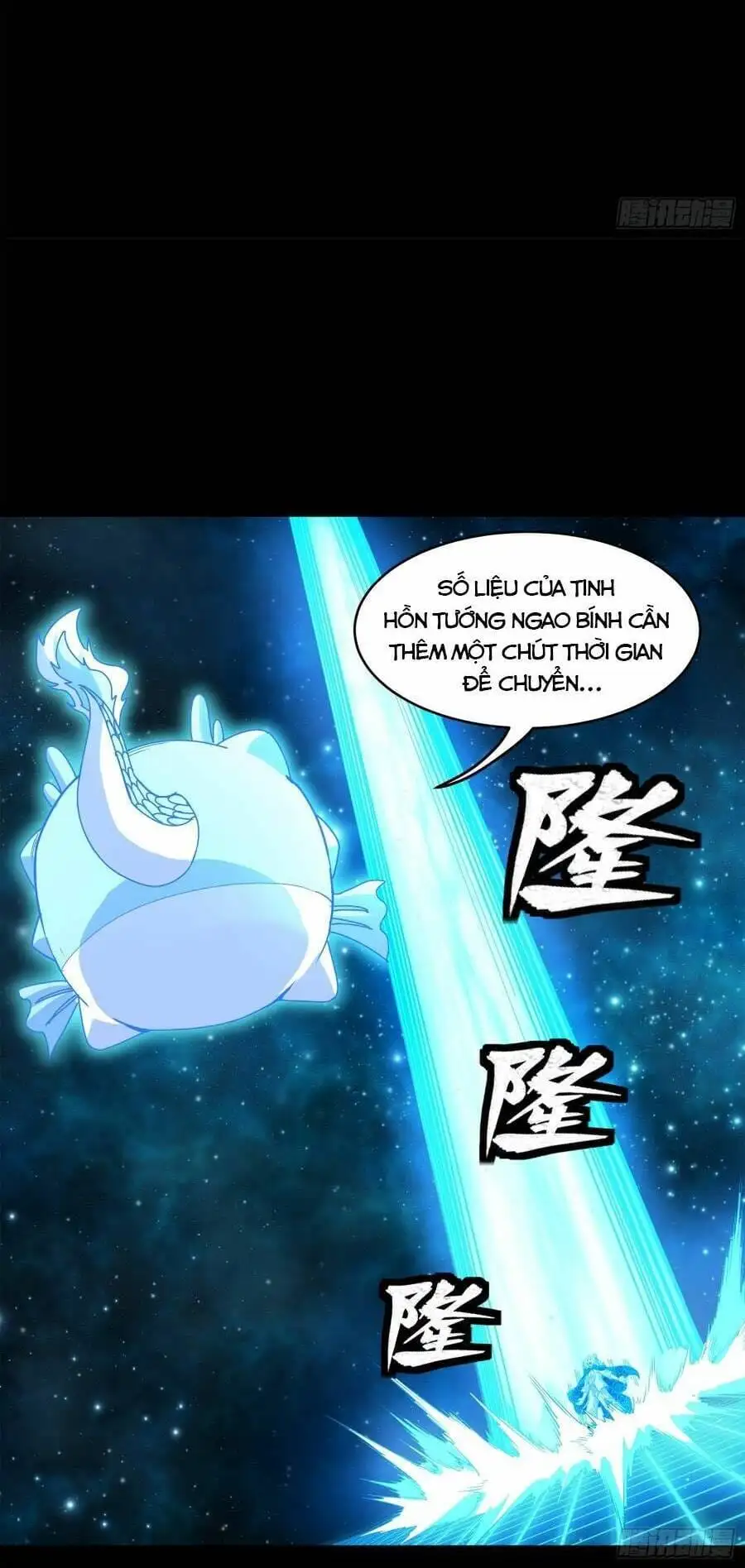 Truyện Tranh Tinh Giáp Hồn Tướng trang 5