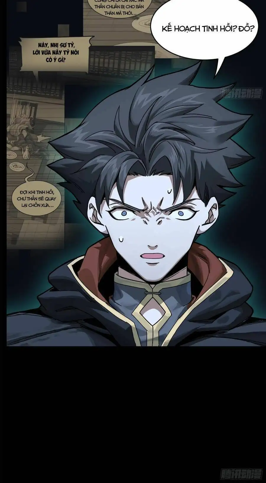 Truyện Tranh Tinh Giáp Hồn Tướng trang 5