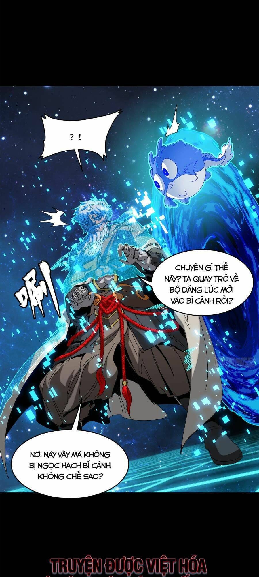 Truyện Tranh Tinh Giáp Hồn Tướng trang 5