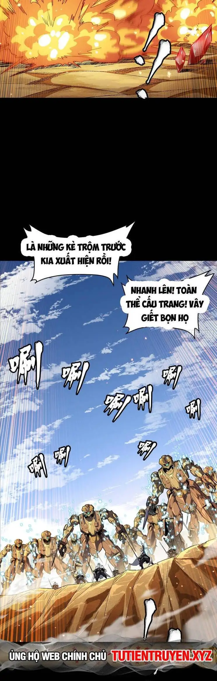 Truyện Tranh Tinh Giáp Hồn Tướng trang 5