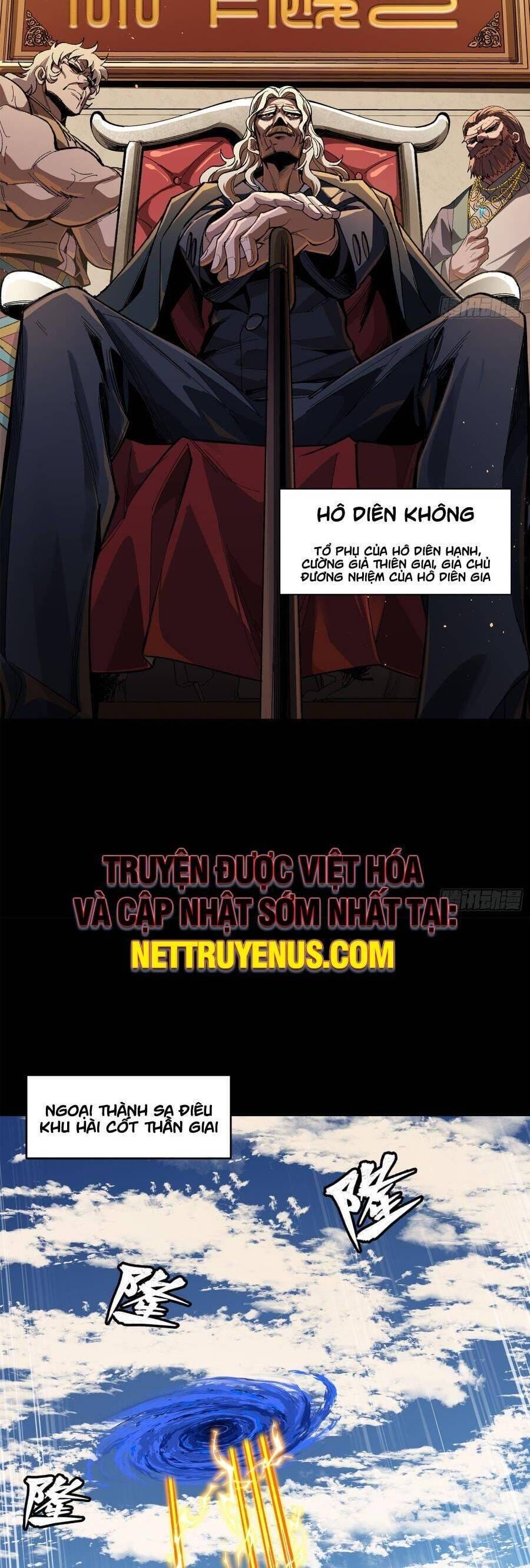 Truyện Tranh Tinh Giáp Hồn Tướng trang 5