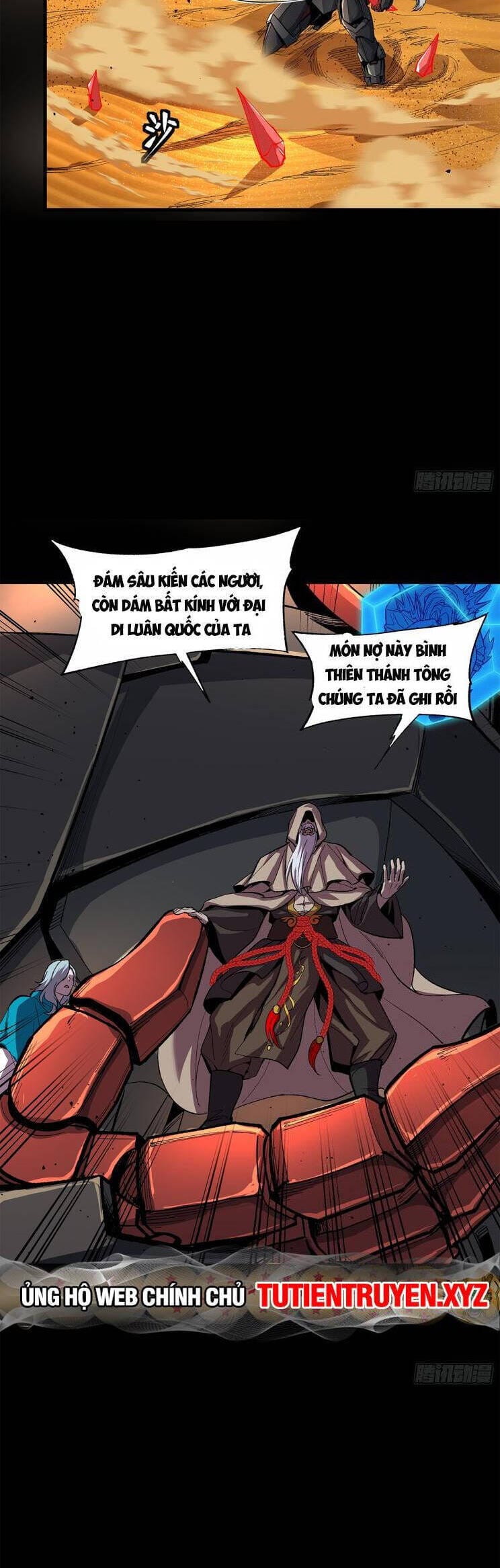 Truyện Tranh Tinh Giáp Hồn Tướng trang 5