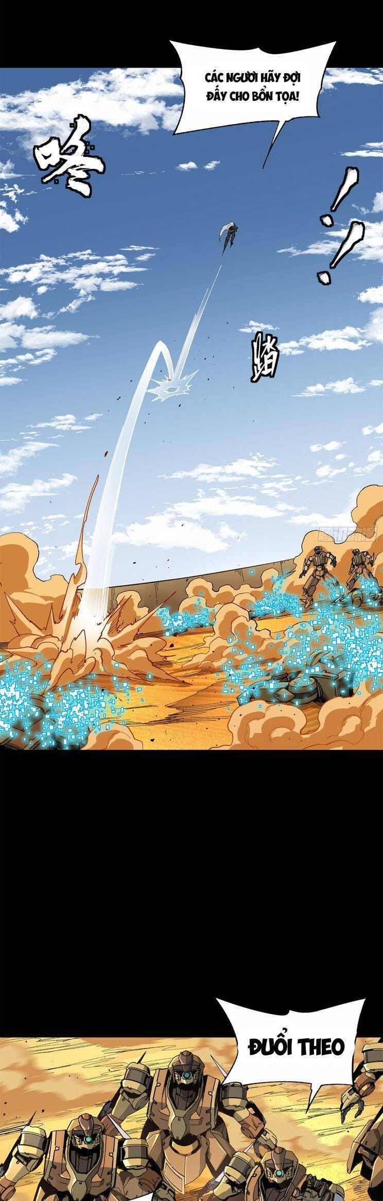 Truyện Tranh Tinh Giáp Hồn Tướng trang 5