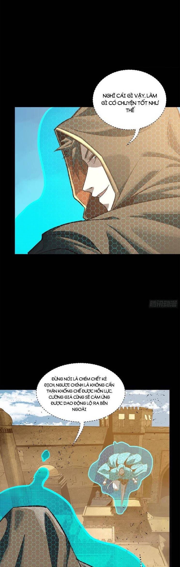 Truyện Tranh Tinh Giáp Hồn Tướng trang 5