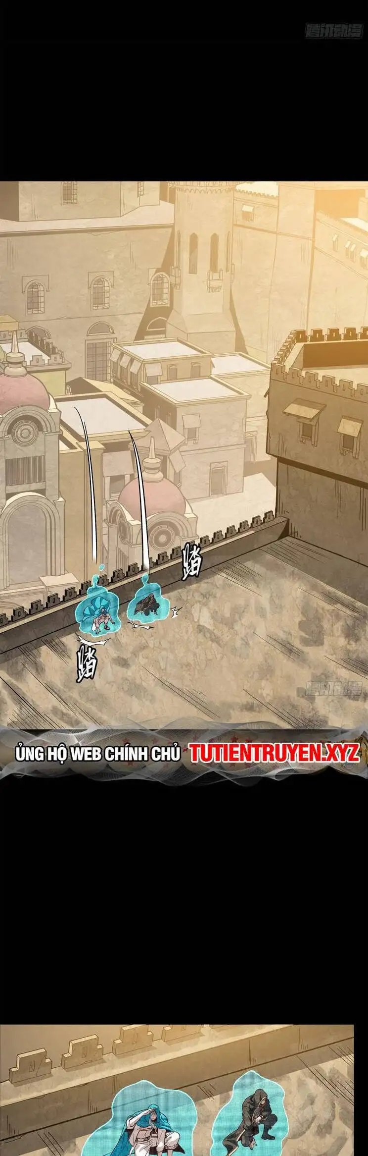 Truyện Tranh Tinh Giáp Hồn Tướng trang 5