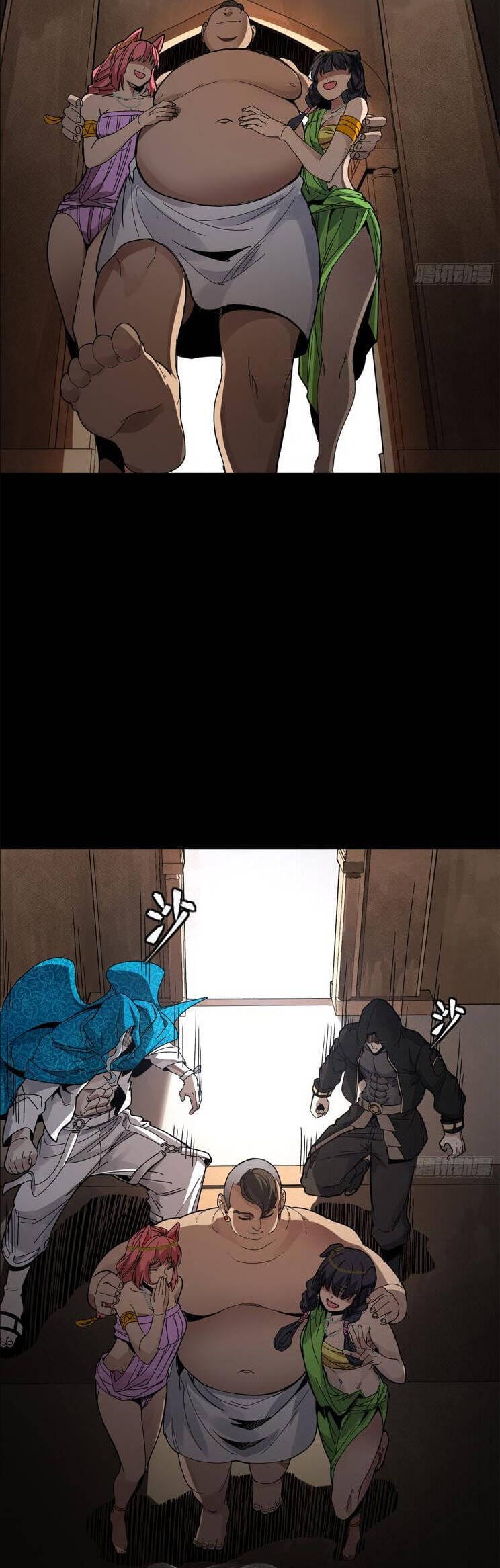 Truyện Tranh Tinh Giáp Hồn Tướng trang 5