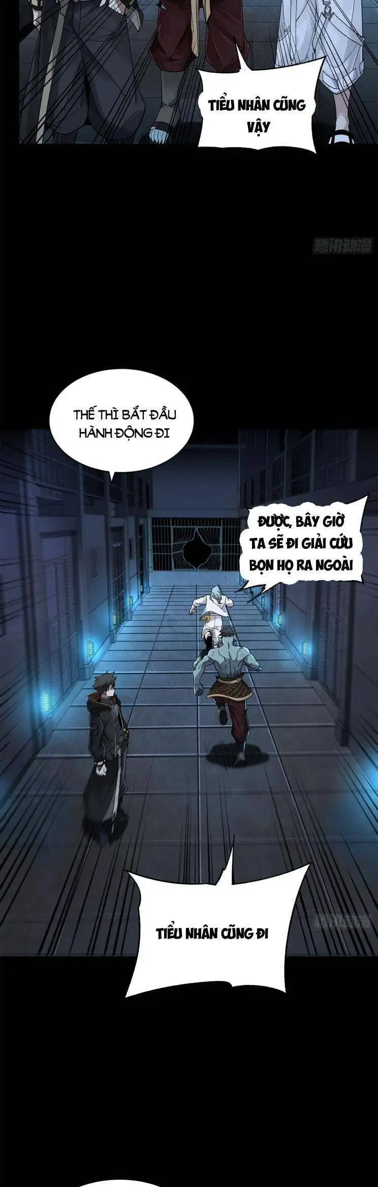 Truyện Tranh Tinh Giáp Hồn Tướng trang 5