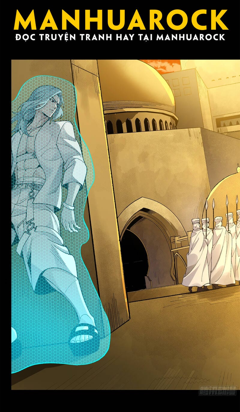 Truyện Tranh Tinh Giáp Hồn Tướng trang 5