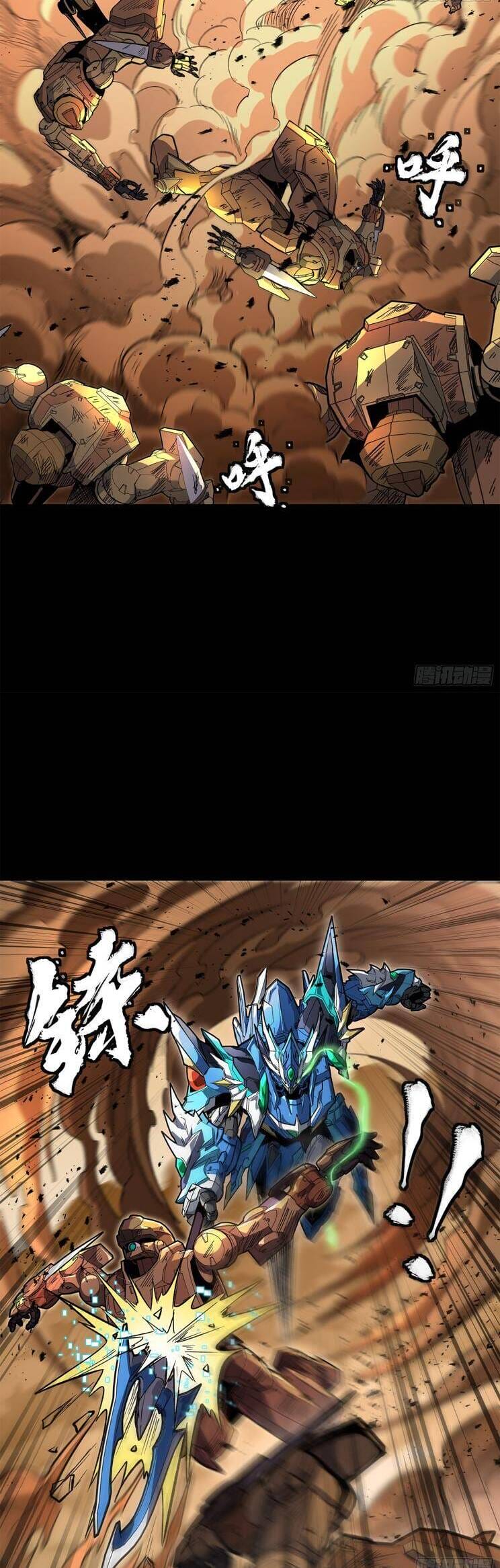 Truyện Tranh Tinh Giáp Hồn Tướng trang 5