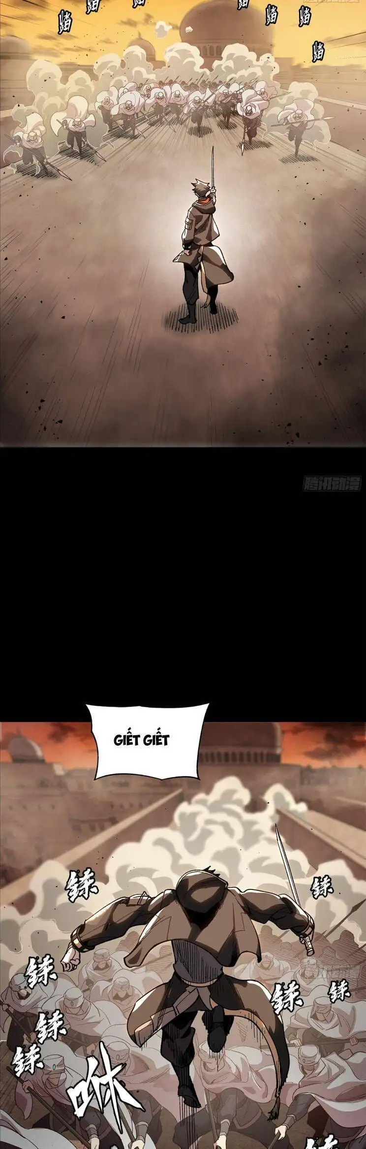 Truyện Tranh Tinh Giáp Hồn Tướng trang 5